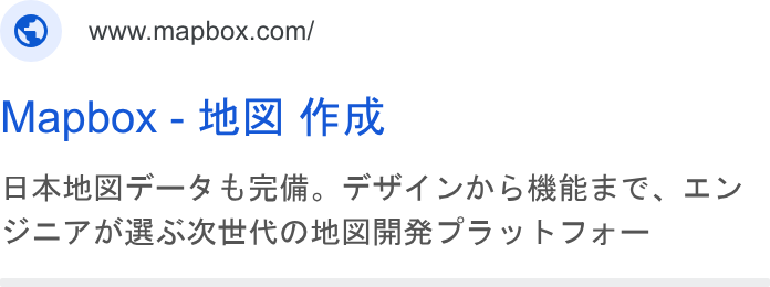 Mapbox ad on Google Ads: Mapbox - h E] FAK AAMT —St Scie. TH VAOCMAEC. DY =PTARRARERKOMMARISy k KI*¢—