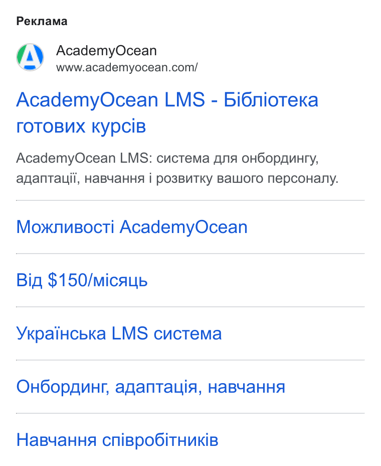 AcademyOcean ad on Google Ads: Peknama Academy Ocean LMS - Bi6nioteka r OTOBUX KYPCi B Academy Ocean LMS: cuctema Ansa on Gopannry, agjantauii, Ha BYa HHA i po3s BUTKy Baluworo Nepco Hany. Moxnusocti Academy Ocean Big $150/micaub Ykpai Hcbka LMS cuctema On6opaunr, agantauia, HABYAa HHA Hasyad Ha cnisposit Hnkis