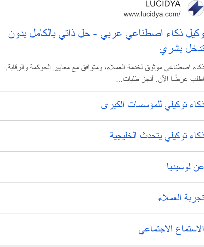ad creative