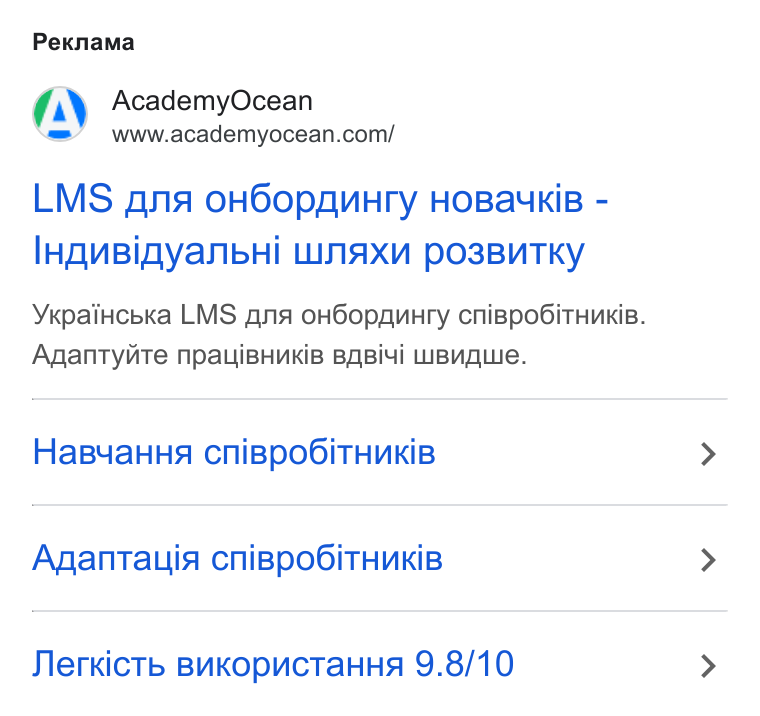 AcademyOcean ad on Google Ads: Peknama LMS gana OH6Op AUHTy HOBAYKIB - IHQMBIOya Nb Hi LUNAXU PO3BUTKY Ykpai Hcbka LMS sansa onb6opguury cni Bposit Hukis. Agantyii Te npauis Hnkis Ba Bivi Wenowe. Hasya HHa Cni Bpodi THu Kki B Agantauia cnippodi THukis Jlerkic Ttb BUKOpuc Ta HHa 9.8/10