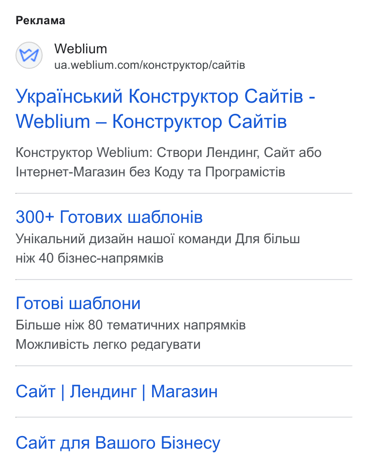 Weblium ad on Google Ads: Peknama Y«pai Hcbkun Ko Hc Tpy KTop Canis - Weblium — Ko Hctpyktop Caut Tis Kouctpyktop Weblium: Ctsopu Jlenaunr, Cait a6o IHTep He T-Mara3sun H Ges Kozy Ta Nporpamictis 300+ Fo To Bux wa6no Hi B YHi Ka Nb HUK AV3a VH Hawoi Kom Ma Ha”N JInsa Ginblu Hi K 40 Gis Hec-Hanpamki B Totosi wa6no Hu Binbuie Hbk 80 Te Ma TMYHKX Hanpa AMKi B Moxnu Bic Tb nerko pegary Ba Tu Cant | Jlenguur | Mara3un Cant ana Baworo Bi3s Hecy