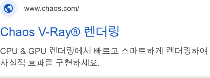 Chaos ad on Google Ads: Chaos V-Ray® #IC{2! CPU & GPU HAZ A HET ADE St BIC e!sto4 AAS sits FHaa Ale.