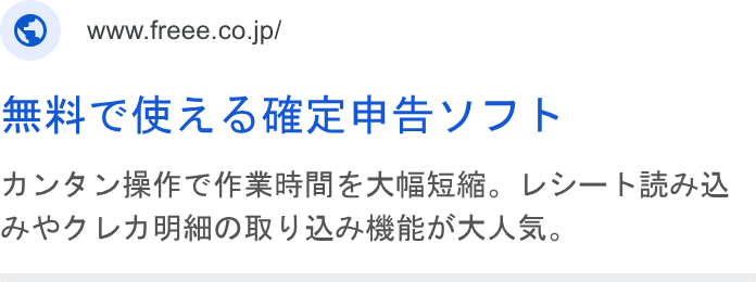 freee ad on Google Ads: fee CHA STE RARUY TE AVS Vi R CHR a AT ei. Lu hit Aid FO D7 DA AMO ERY AARREAKA RW.