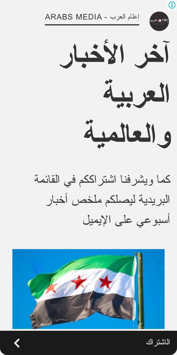 ad creative