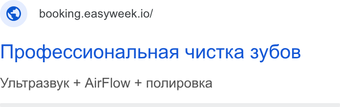 ad creative