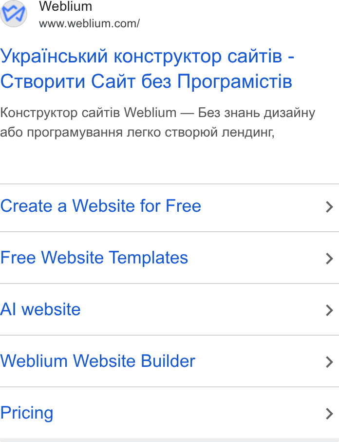 Weblium ad on Google Ads: YKPpal HCb KUN KOHCTp PYKTOp P Calu Ti B - Ctsoputu Cant 6e3 Nporpamictis Ko HCTpyk KTop cal Tis Weblium — Be3 3Ha Hb AUsan Hy a G6o nporpamy Ba HHa Nerko CTBOp ION Ne HAMHT, Create a Website for Free Free Website Templates Al website Weblium Website Builder Pricing