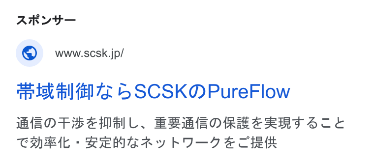 SCSK ad on Google Ads: a tay fill 7 5 SCSK@Pure Flow HEOTSe Mil, BREORBERRTO OC CHEE: REWGRYh KI-VEe Chek
