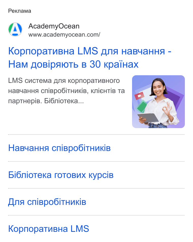 AcademyOcean ad on Google Ads: Pexnama Academy Ocean www.academyocean.con/ Kopnopatus Ha LMS ana Ha Bya HHa - Ham Aosipatotb B 30 Kpai Hax LMS cuctema ana k Kopnopa Tu BHoro Ha BYa HHA cni Bpo Oi THUKi B, KNie¢HTi B Ta nap THepis. Bi6nioteka... Hapyad Ha cni Bposi THnki B Bi6nioteka ro To Bnx Kypci B fina cnippooit Hukis Kopnopatus Ha LMS