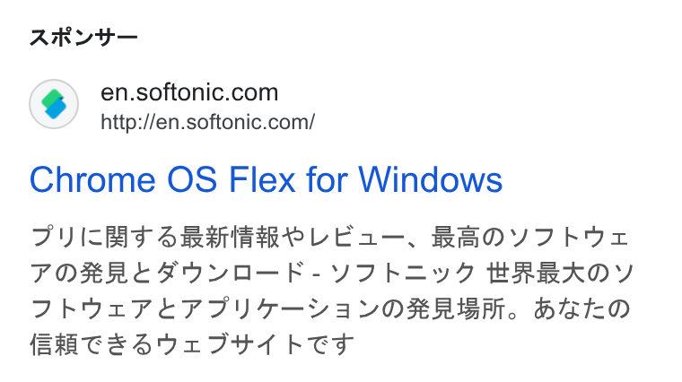 Softonic ad on Google Ads: http://en.softonic.com/ Chrome OS Flex for Windows FITS SRR LEA—, RBOVIk YT FOHREFOVO—-F-YVIbi YD HRERKOY ARIZPEFTFYT—-VALORRM. BEEN f ERCESULIVA LCST