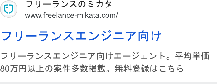 YouCanBookMe ad on Google Ads: JY—-SVALVVA7 Malt JY—FVALYVASAtr—Viv Vh. -HRM S0OAFAAWLORHFS Mien. BHSRIKCE5