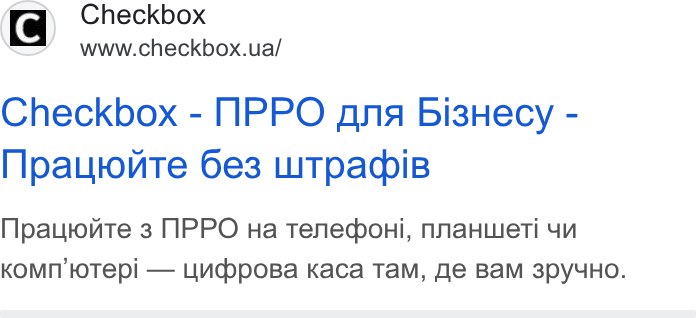Checkbox ad on Google Ads: Checkbox - MPPO gana bi3s Hecy - [pauroute 6e3 LWTpacbi B Npautonte 3 MIPPO Ha Tenecboui, nna Hweri 4 KOMN to Tepi — Li Ndbpo Ba Ka Cca Ta M, fe Ba M 3py YHo.
