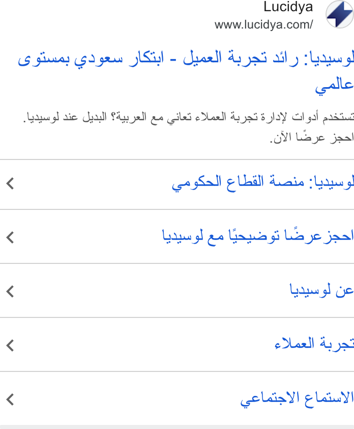 ad creative