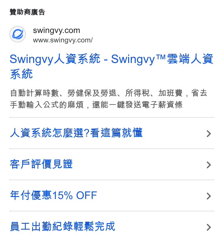 Swingvy ad on Google Ads: www.swingvy.com/ Swingvy A BR - Swingvyy™ Sin AB FAz Lb ASTRA. SRRRSIR. MSR. MER, BA FRORMAARHW NUR , BREAST HAR ABKGEERI SERRE > SPPe Rw > SF 4} 4 15% OFF > BT Hh By Ac SR RS FA e K >