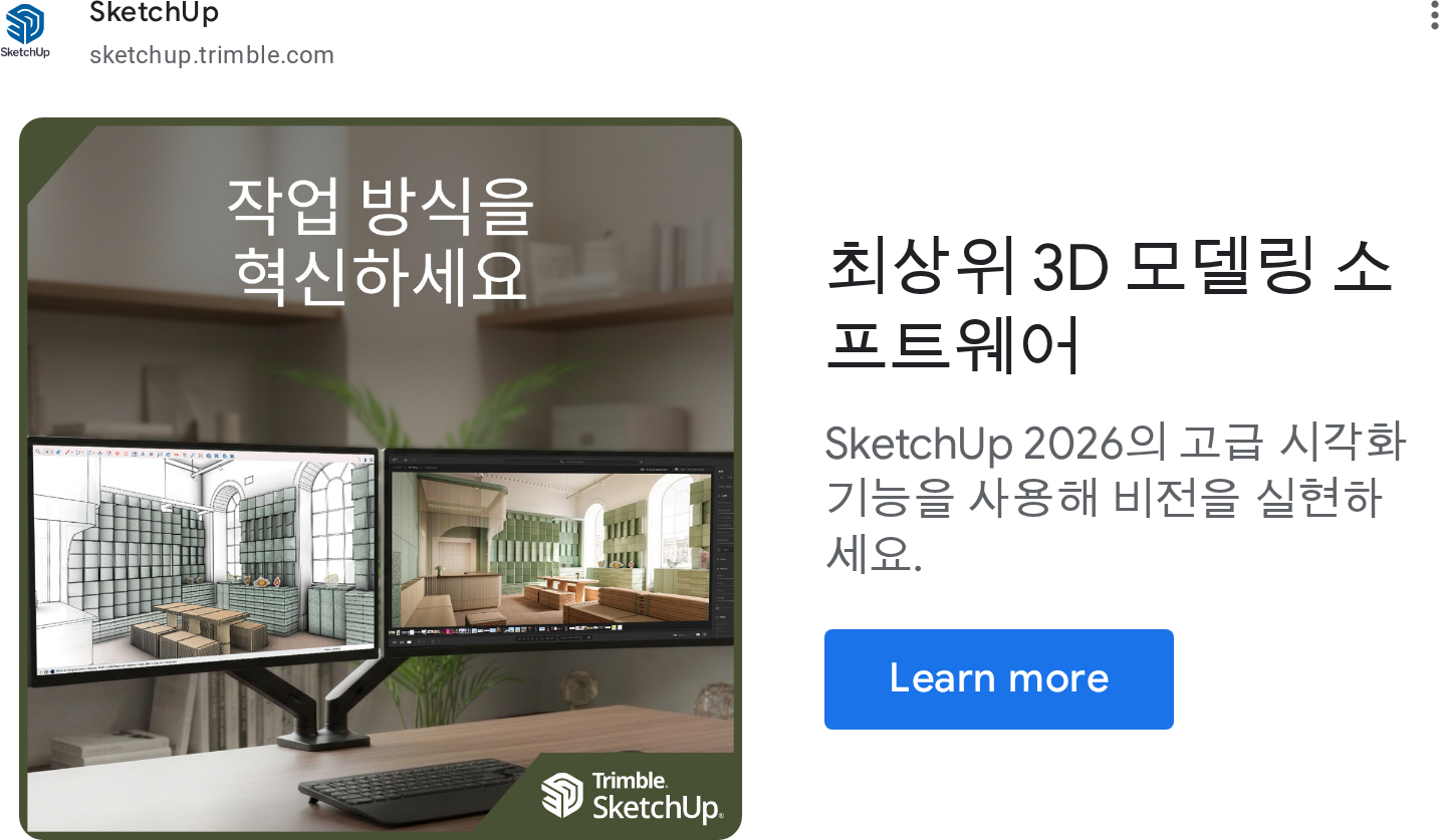 ad creative