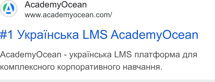 AcademyOcean ad on Google Ads: #1 YKpai Hcbka LMS Academy Ocean Academy Ocean - y Kpai Hcbka LMS nnatqdbopma ana KOMNNe EKCHOr FO KOPNOpa TUBHOr O HABYa HHA.