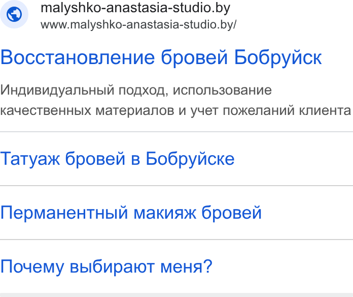 ad creative