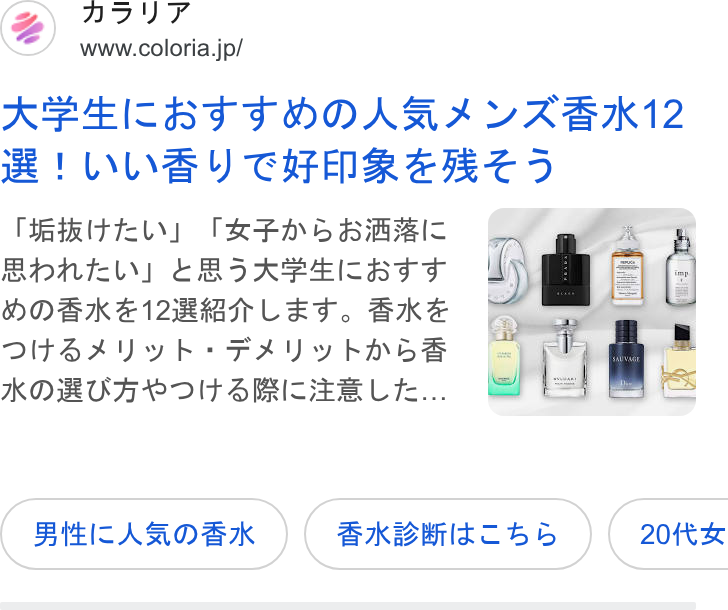 ad creative