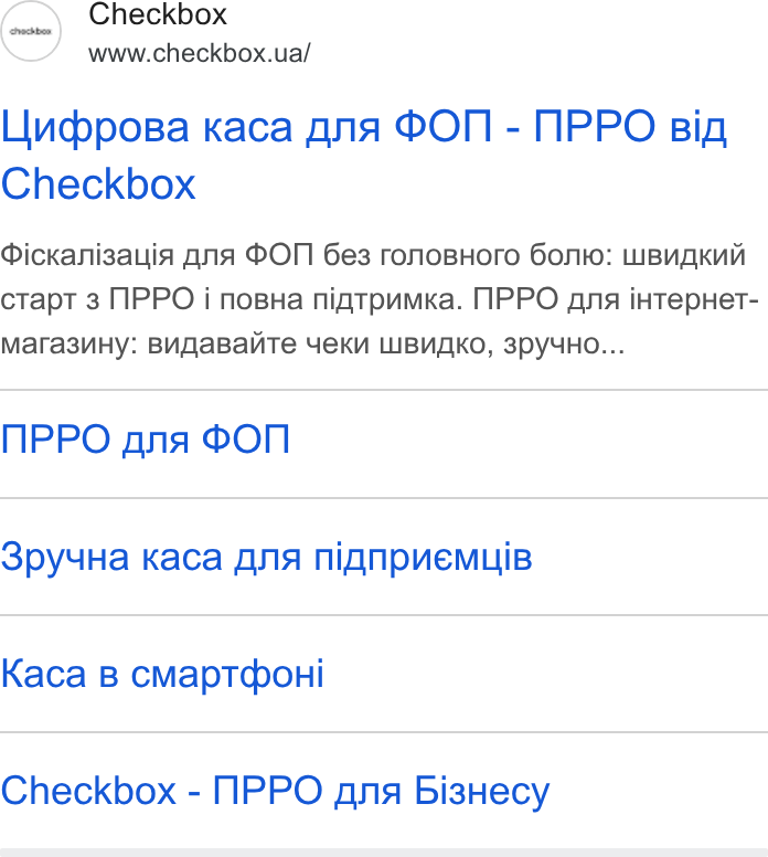 Checkbox ad on Google Ads: Llucbpo Ba kaca Ana OON - NPPO sig Checkbox Pickanisauyia ana PON Ges rono BHoro Gono: wsug Kknn ctap T 3 MIPPO i nos Ha nigtpumka. NPPO ana intep Hert- Mara3su Hy: BUga Bali Te Ye KM LUBUAKO, 3PY4HO... NPPO ana oon Spy4Ha Kaca Ona nignpvem Mui B Kaca B CMap TCDo Hi Checkbox - NPPO ana Bis Hecy