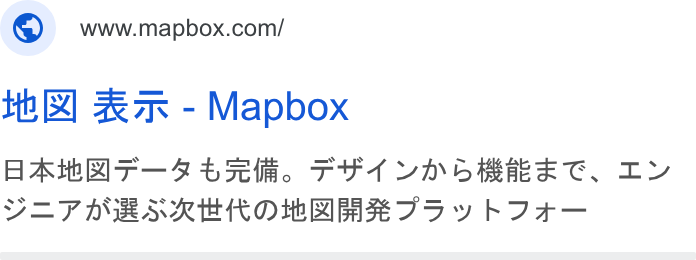 Mapbox ad on Google Ads: th E] #27 - Mapbox AAR —S sch. TH VA SHAEEC. IY YIP MESREKOMRMRISy h Izr—