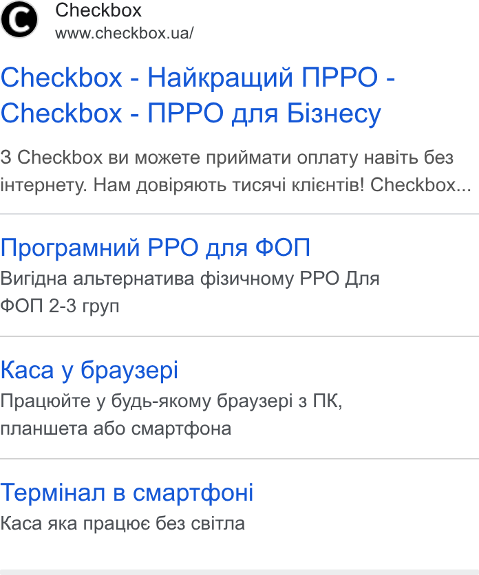 Checkbox ad on Google Ads: Checkbox - Hankpauyun FIPPO - Checkbox - f MIPPO ana Bi3s Hecy 3 Checkbox Bu Moxke Te Npuma Tu onnaty Ha Bi Tb 6e3 i HTep He Ty. Ham Dosipstotb Tucaui Knie HTi B! Checkbox... Nporpamu Hun PPO ana OOn Buriga anbtep Hatusa cbisnu Homy PPO fina ®ONn 2-3 rpyn Kaca y 6pay3epi Mpautovte y 6yfb-Akomy Gpaysepi 3 NK, nnaniweta abo cmap Tcbo Ha Tepmivan B CMap Tcbo Hi Kaca ska Npauoe 6e3 c Bitna
