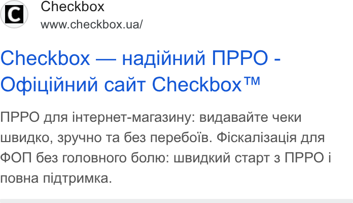 Checkbox ad on Google Ads: Checkbox — Hagin Hun MNPPO - Oqiuin Hun cant Checkbox™ NPPO ana in Tep Het-Mara3u Hy: Buga Bai Te 4e KU LUBUAKO, 3py4HO Ta 6e3 nepeboi B. Pickani3zauia ana ON! 6e3 ronos Horo Gono: w Bug AKNN c Tap T 3 TIPPO i No BHa Nigz Tp UMka.