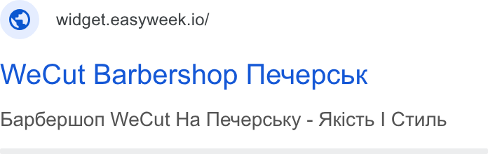ad creative