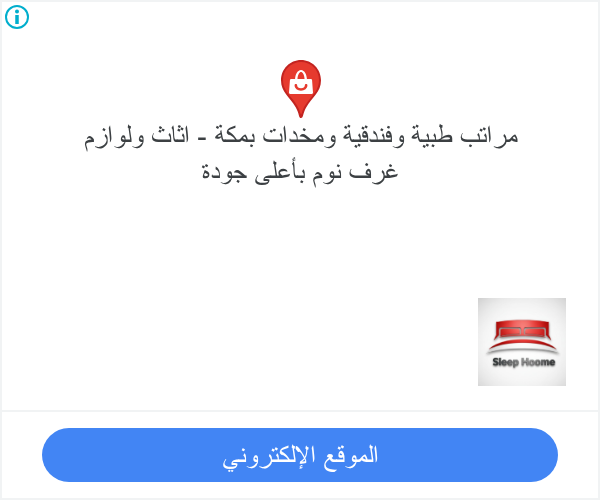 ad creative