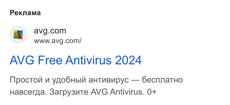 ad creative