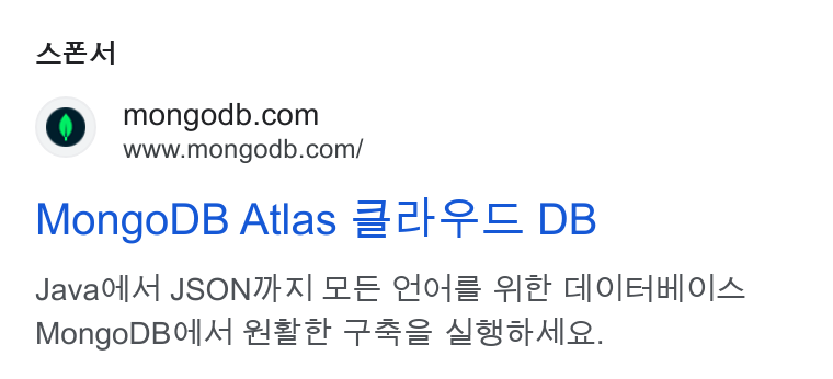 MongoDB ad on Google Ads: www.mongodb.com/ Mongo DB Atlas 2ct2£ DB Java Oll M JSONZAAL PE C10 Piet GIOLEW/O|A Mongo DBOl A| Het SPSS Vast Ala.