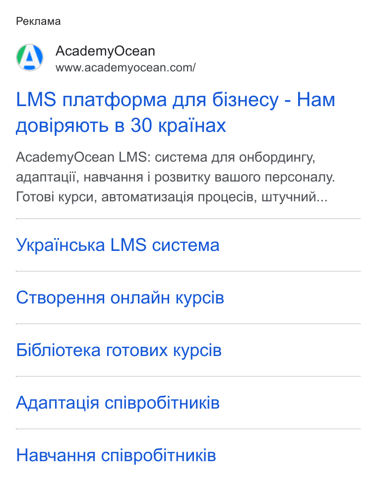 AcademyOcean ad on Google Ads: Pexnama LMS nnatcbopma gana Gi3s Hecy - Ham AOBIp PAt OTb B 30 Kpai Hax Academy Ocean LMS: cuctema ana o HGopau Hty, agjantauii, HABYa HHA i p O3BUTKy Baluoro Nepconany. Totosi kypcu, a BTomatu3auia npouecis, WTy YHUM... Yxpaincbka LMS cuctema CTBOpe HHA OHNAUH Kypci B Bi6énioteka ro To Bnx Kypci B Agantauia cnippodit Hnkis Hasyad Ha cnisposit Hnkis