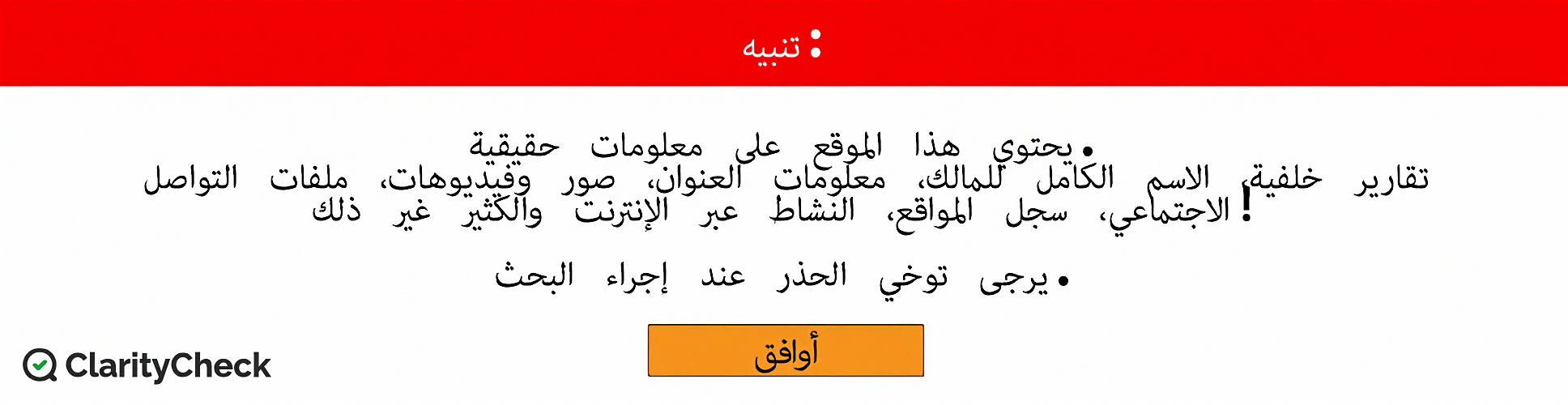 وصف الإعلان هنا