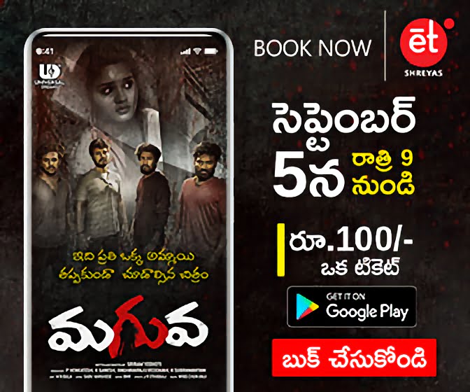 18368973237266034578