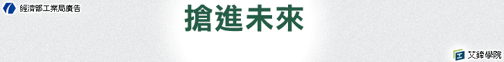 Big_banner