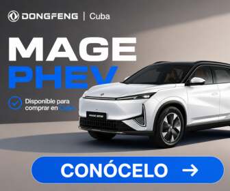 Dongfeng Mage PHEV