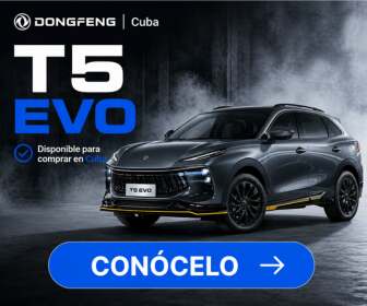 Dongfeng T5 EVO