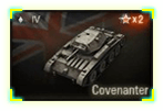 tanke22.png