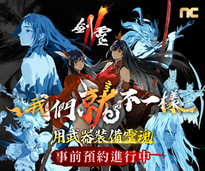 [圖]
