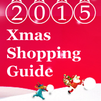 2015 Xmas Shopping Guide