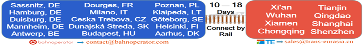 Sassnitz DE - Hamburg DE - Duisburg DE - Mannheim DE - Antwerp BE - Dourges FR - Milano IT - Ceska Trebova CZ - Dunajska Streda SK - Budapest HU - Poznan PL - Klaipeda LT - Goteborg SE - Helsinki FI - Aarhus DK — 10 -18 Days connect by Rail — Xi’an - Wuhan - Xiamen - Chongqing - tianijn - Qingdao - Shanghai - Shenzhen 