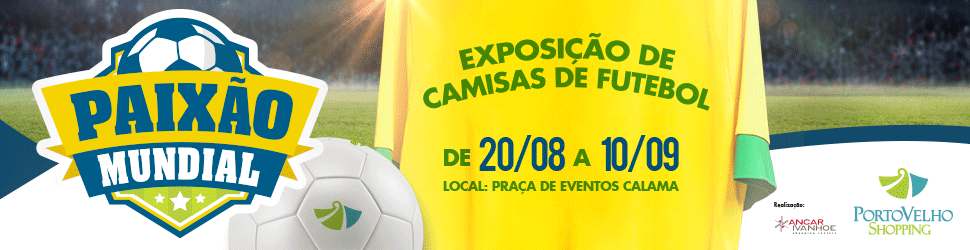 Venha conferir um pouco da histÃÂÂ³ria do futebol (Foto: Shopping Porto Velho)