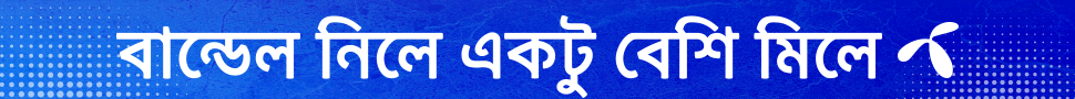 ad728