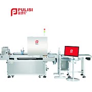 Label Inspect Machine