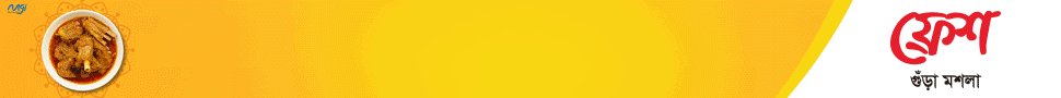 ad728