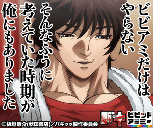 11970136515404226506