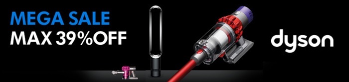 dyson MEGA SALE