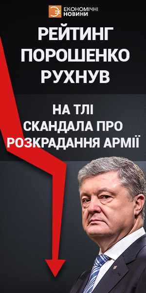 Садовий поки єдиний, хто подав заяву про зняття своєї кандидатури, - ЦВК - Цензор.НЕТ 9342