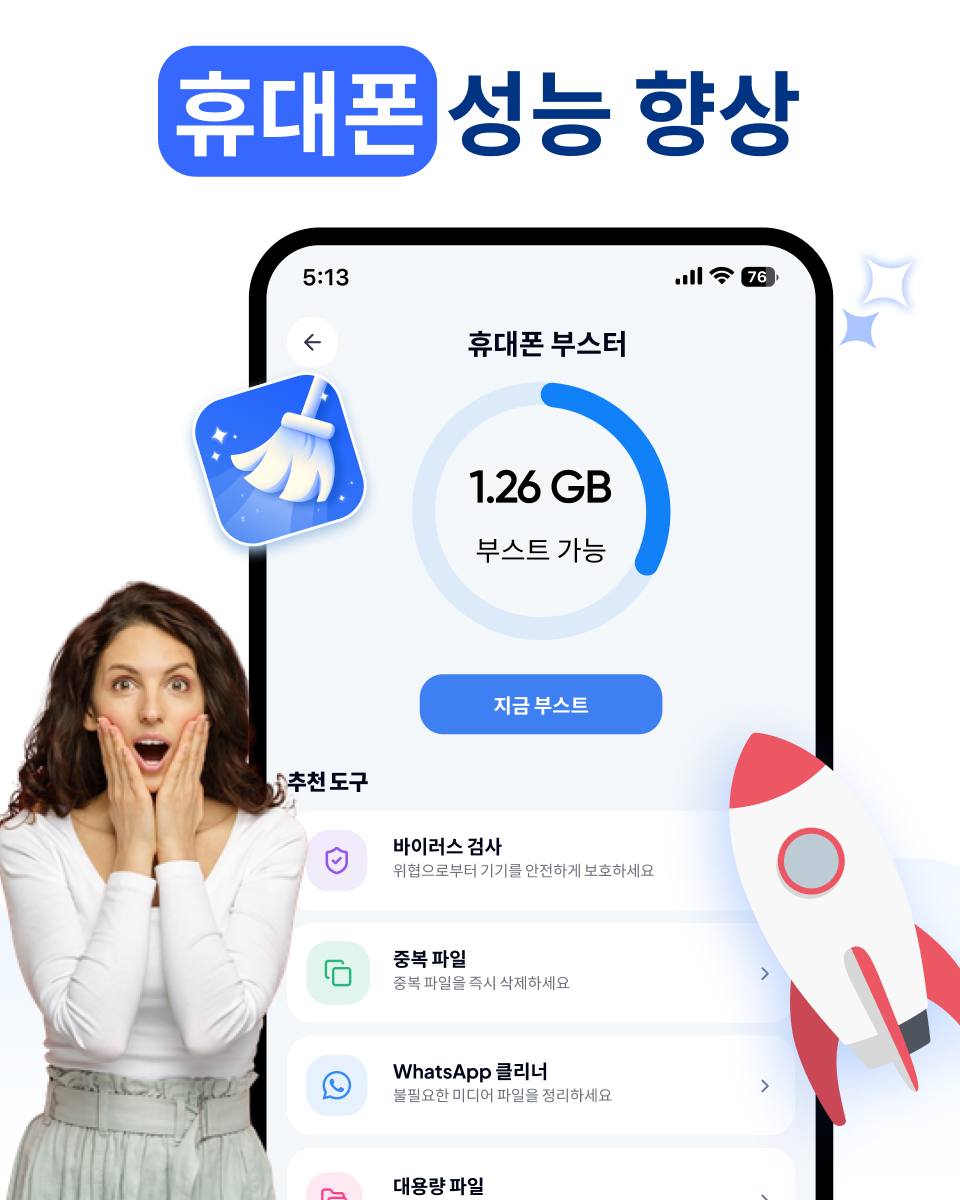Image ad