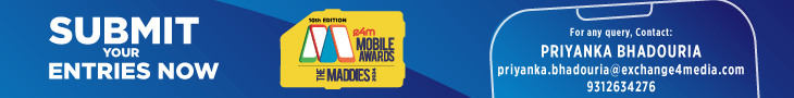 e4m banner