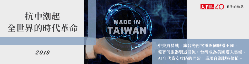 14362544416109870522