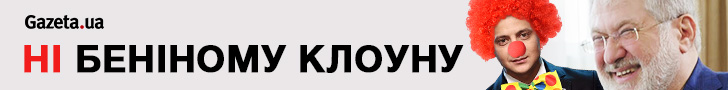 Попкорн (общество, политика) - Том LXI - Страница 47 14590049406872116942?sqp=4sqPyQQ7QjkqNxABHQAAtEIgASgBMAk4A0DwkwlYAWBfcAKAAQGIAQGdAQAAgD-oAQGwAYCt4gS4AV_FAS2ynT4&rs=AOga4qlODyqXv6tqW_w03GJFmBsChGLgOg